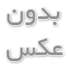 بلندگو مناسب پروژه شما؛ ستونی، خام، شیپوری و دیواری
